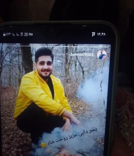 عکس نوشته پسر دایی عزیزم روحت شاد