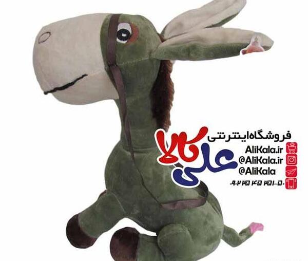 عکس پرین و پاریکال