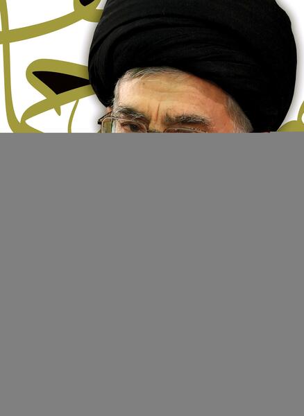 عکس رهبر پوستر