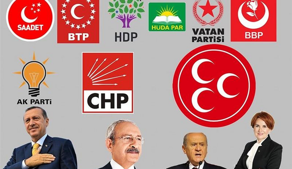 عکس دختر اردوغان ترکیه