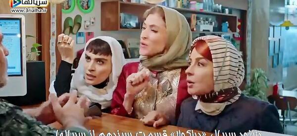 عکس سریال دراکولا