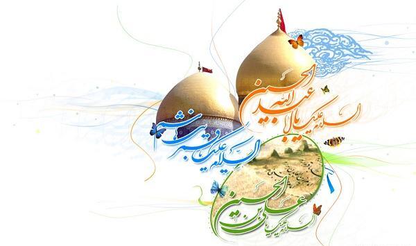 عکس نوشته ولادت حضرت عباس و روز جانباز