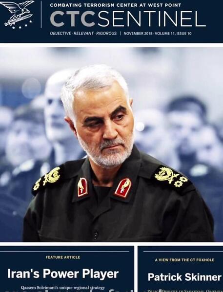 عکس های قاسم سلیمانی برای کلیپ