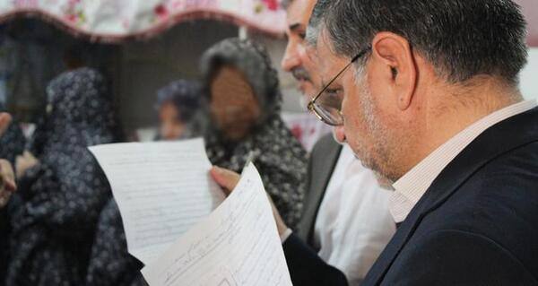 عکس زندان یزد