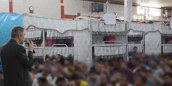 عکس زندان یزد