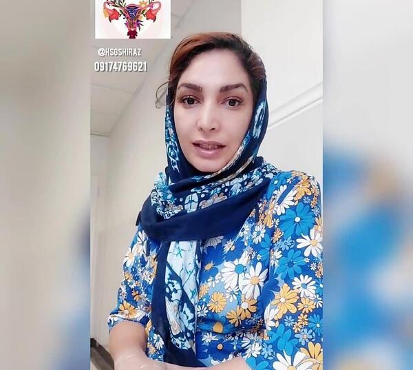 عکس دکتر ثریا یزدانی