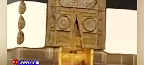 عکسی از داخل خانه خدا