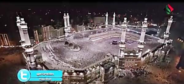 عکسی از داخل خانه خدا
