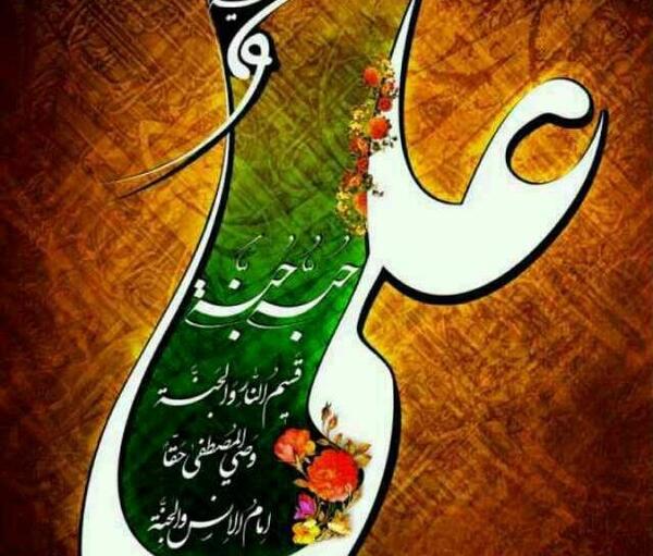عکسی از داخل خانه خدا