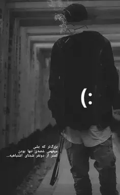 عکس نوشته وقتی آنلاین میشی