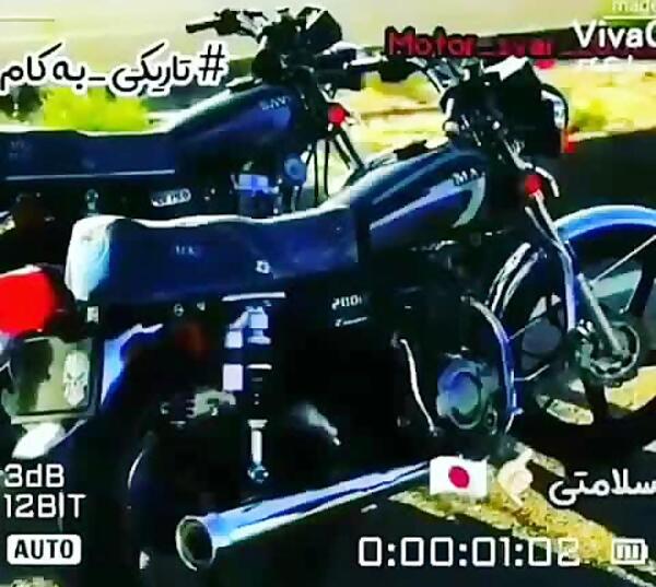 عکس موتور هوندا دویست