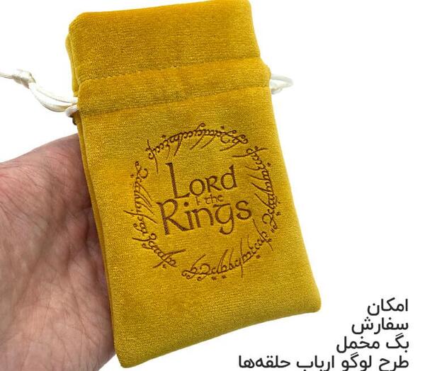 عکس گردنبند ارباب حلقه ها