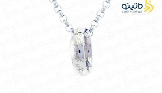 عکس گردنبند ارباب حلقه ها