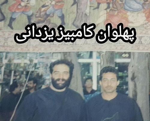 عکس داوود ذوالفقاری