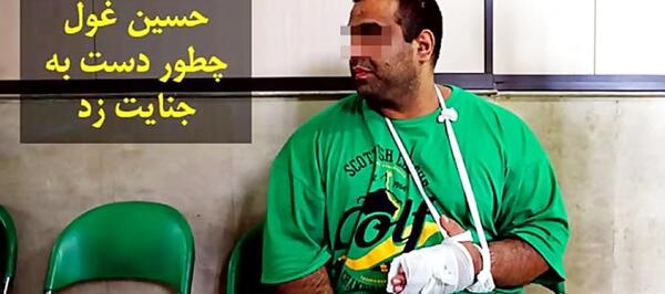 عکس داوود ذوالفقاری