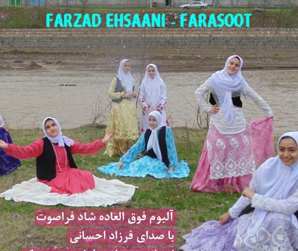 عکس صابر داوودی
