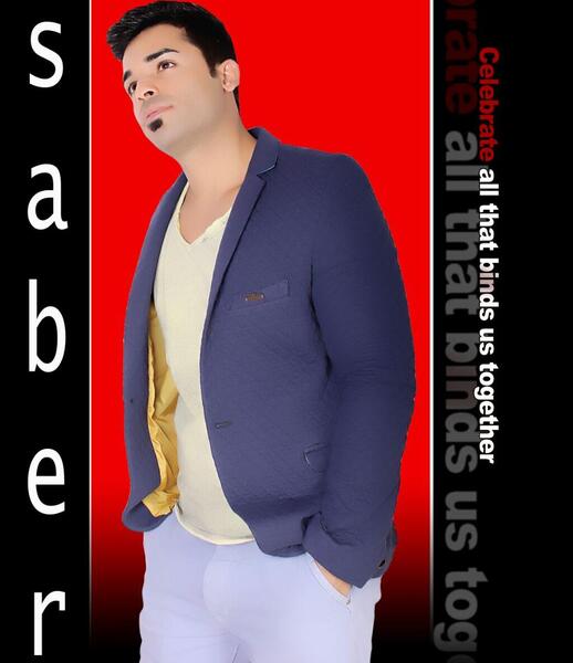 عکس صابر داوودی