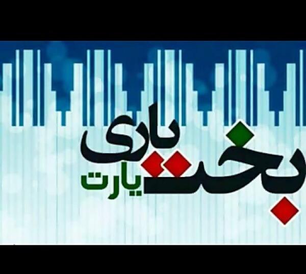عکس صابر داوودی