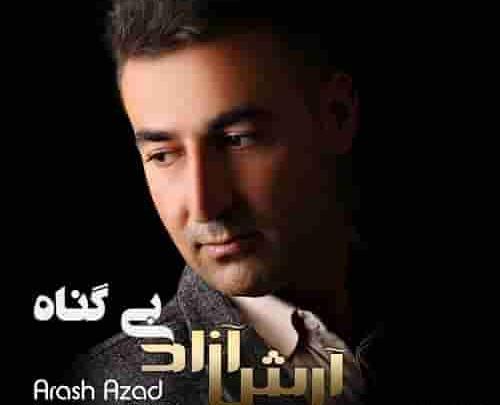 عکس صابر داوودی