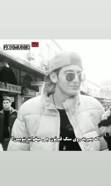 عکس دپ مرگ
