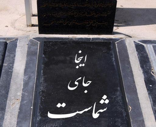 عکس دپ مرگ