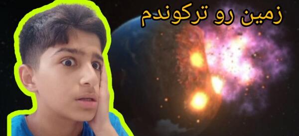 عکس تفنگ اسباب بازی کلاچ