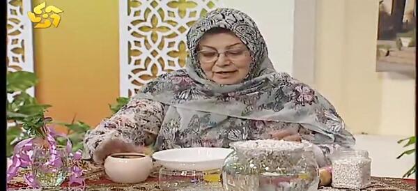 عکس سبزه پرتقال
