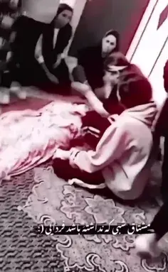 عکس نوشته فصل پاییزی