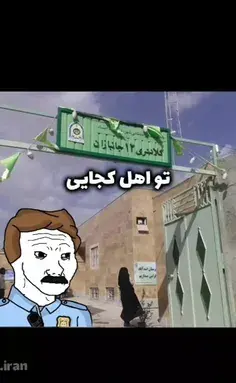 عکس بازی شهر بنفش