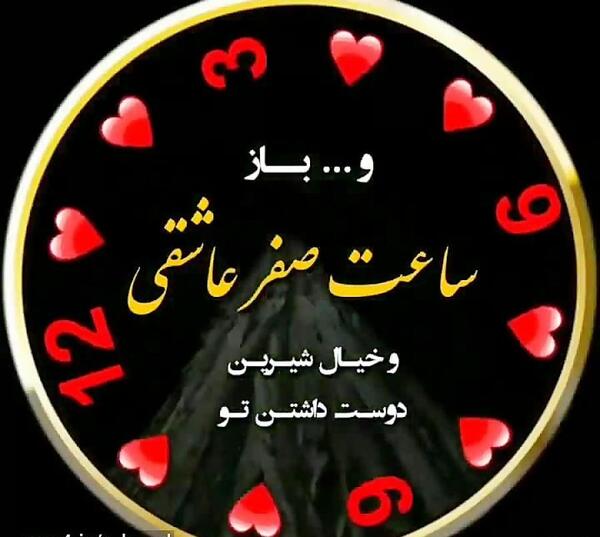 عکس دخترونه عالی