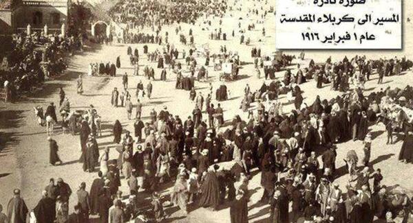 عکس جالب اربعین