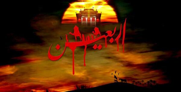 عکس جالب اربعین