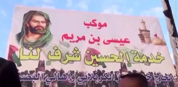 عکس جالب اربعین