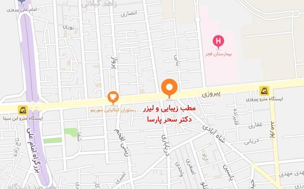 عکس سحر پارسا