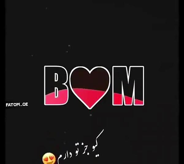 عکس عشقم b