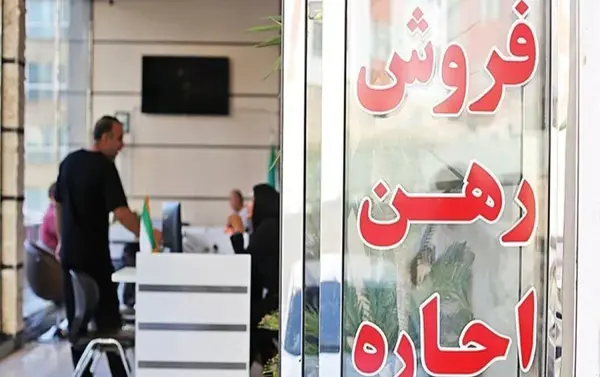 عکس منزل جمشید هاشم پور