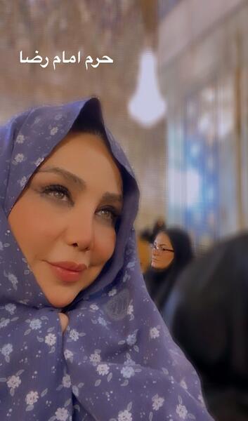 عکس شوهر بهنوش بختیاری