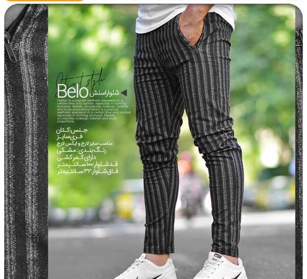 عکس مدل مانتو دخترانه خیلی خوشگل
