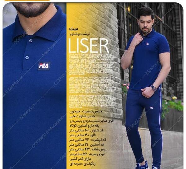 عکس مدل مانتو دخترانه خیلی خوشگل