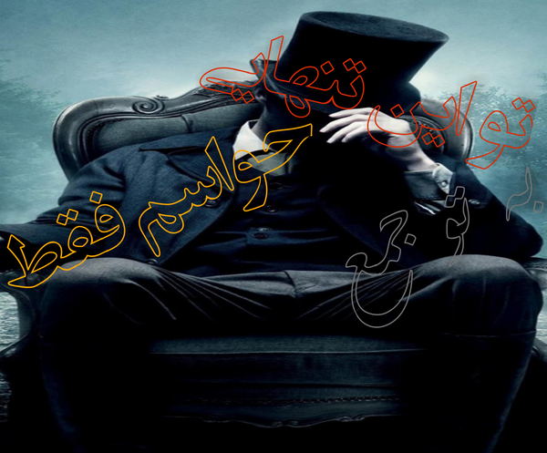 عکس نوشته نام حمیدرضا
