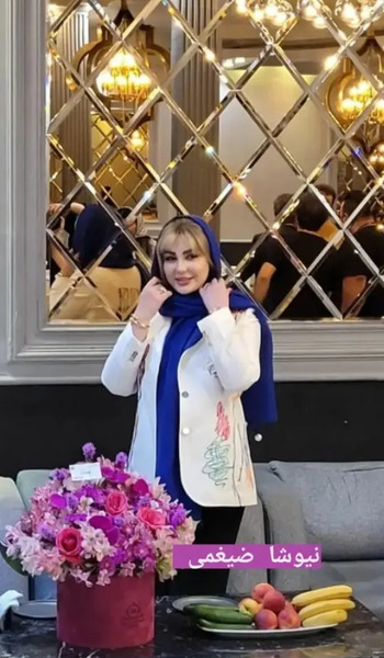عکس همسر جدید نیوشا ضیغمی