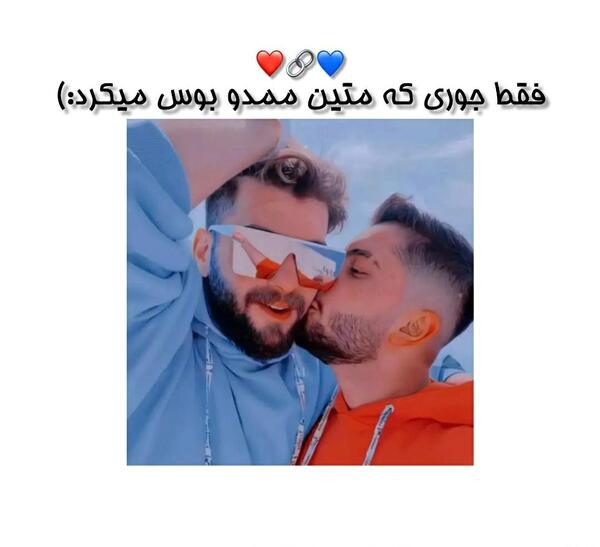 عکس متین امینی ونیکا فلاحی در پارتی