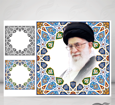 png عکس لایه باز رهبری