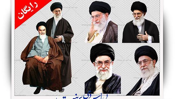 png عکس لایه باز رهبری