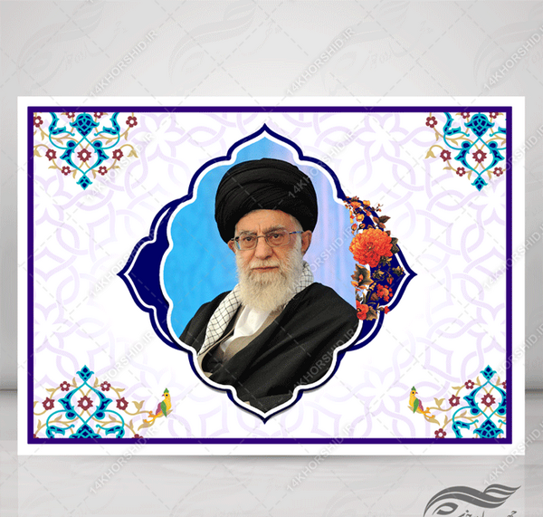 png عکس لایه باز رهبری