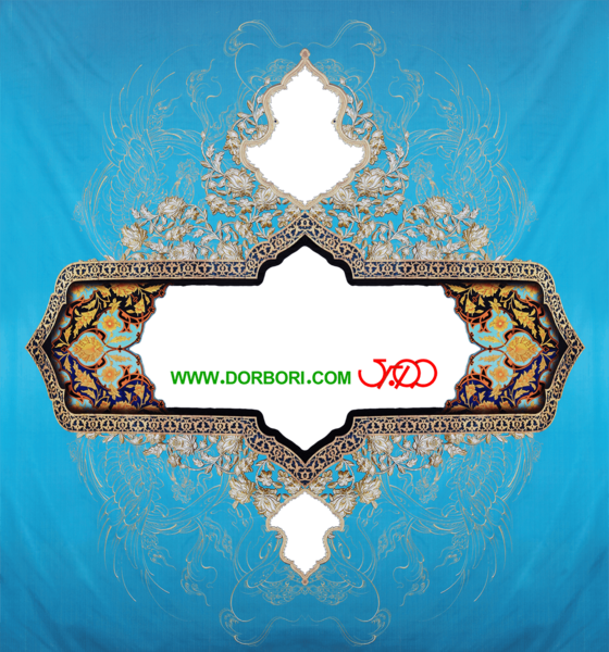 png عکس لایه باز رهبری