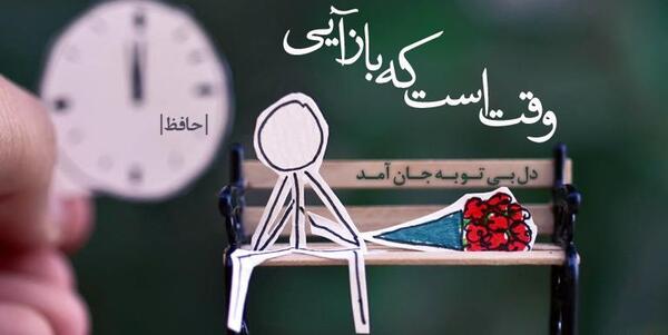 عکس نوشته فلسفی انگلیسی با ترجمه