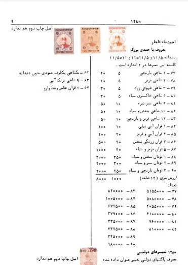 عکس هواپیما هلیکوپتر