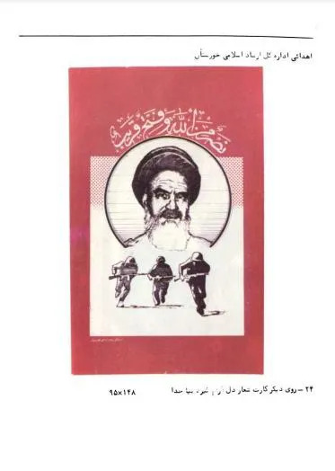 عکس هواپیما هلیکوپتر