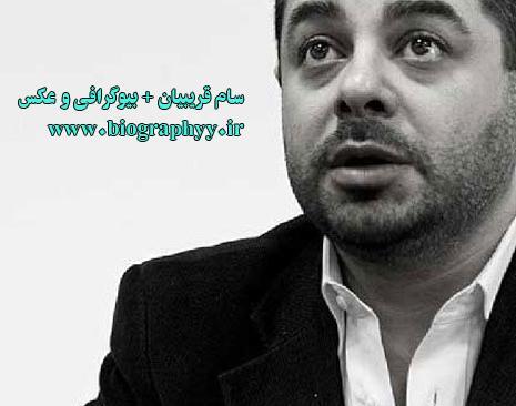عکس های اینستاگرام سام قریبیان